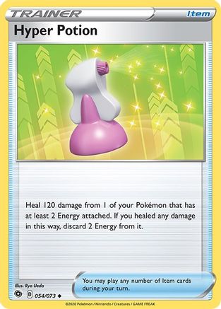 Hyper Potion (CPA-054)