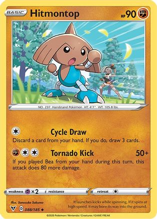 Hitmontop (VIV-088) (Reverse Holofoil)