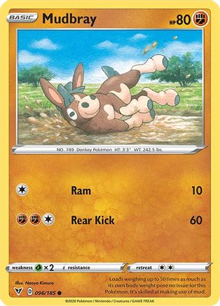 Mudbray (VIV-096)