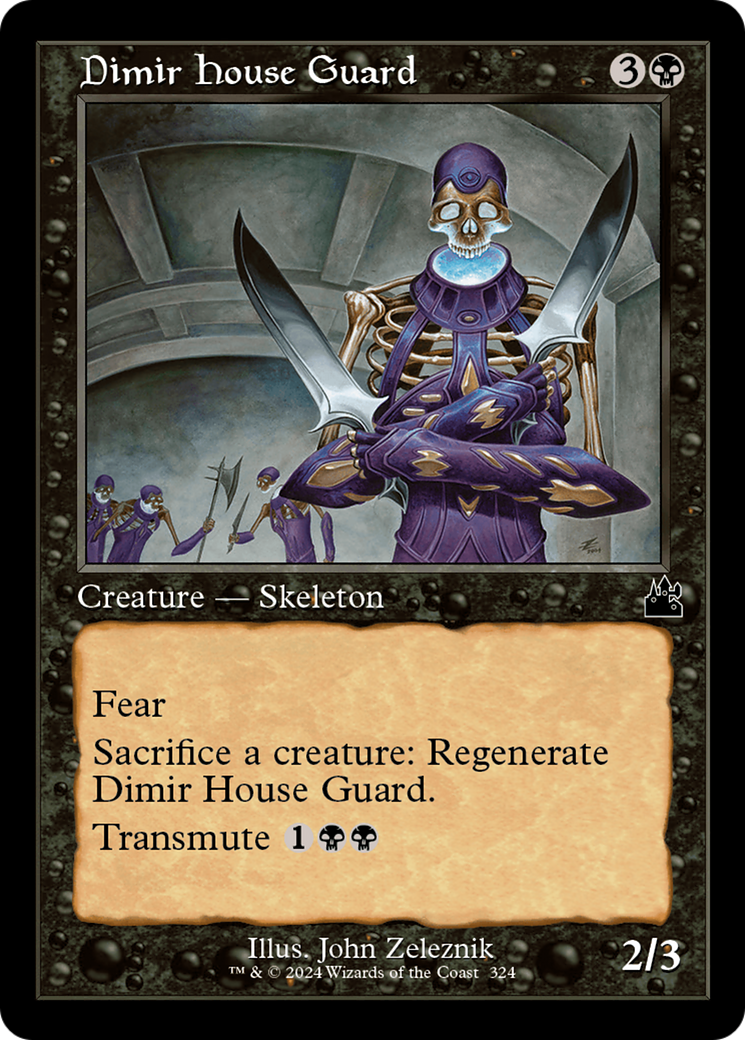 Dimir House Guard (RVR-324) (Foil)