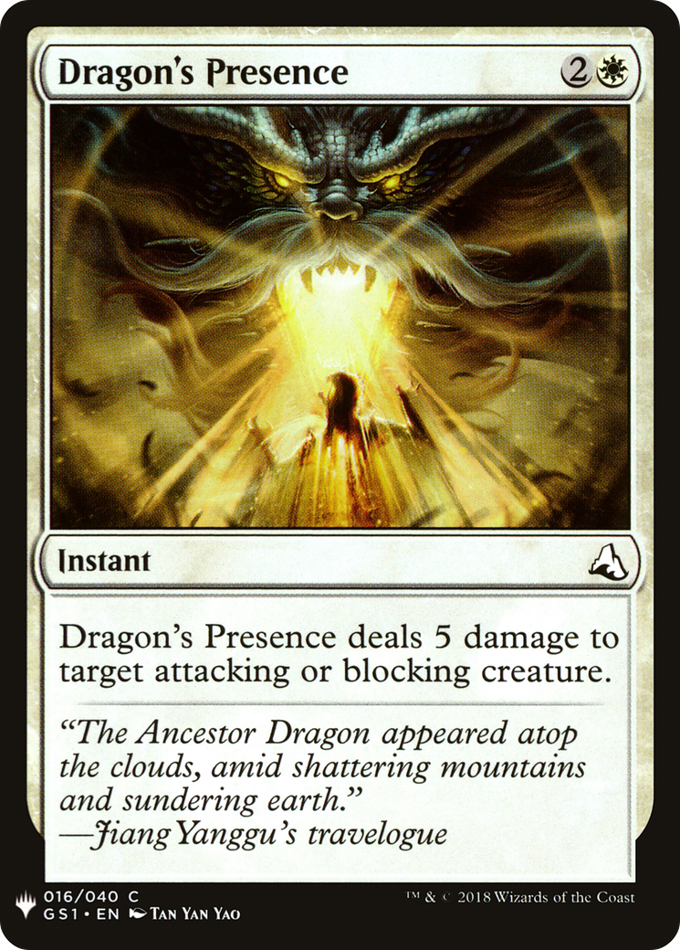 Dragon's Presence (LIST-GS1-16)