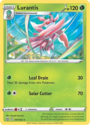 Lurantis (BST-015)