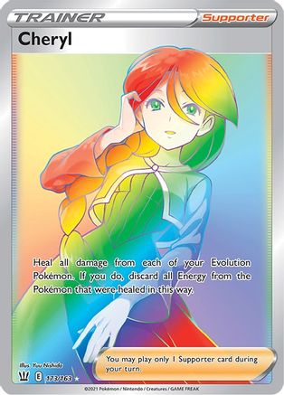 Cheryl (Secret) (BST-) (Holofoil)