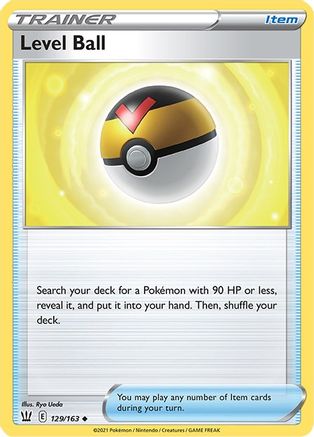 Level Ball (BST-129)