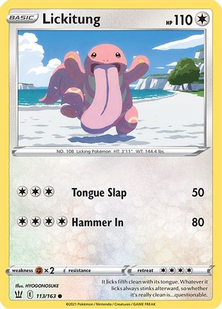 Lickitung (BST-113) (Reverse Holofoil)