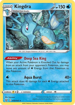 Kingdra (BST-033) (Holofoil)