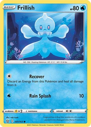 Frillish (BST-041)