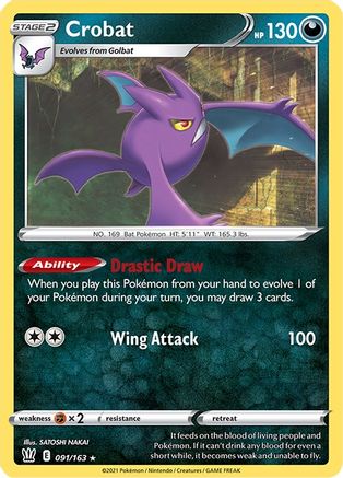 Crobat (BST-091) (Reverse Holofoil)