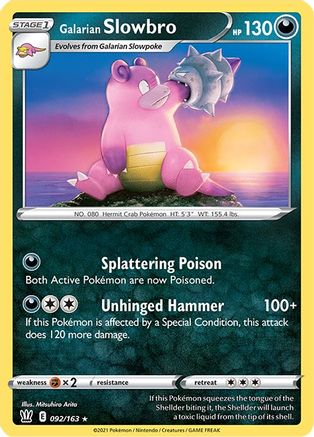 Galarian Slowbro (BST-092) (Reverse Holofoil)