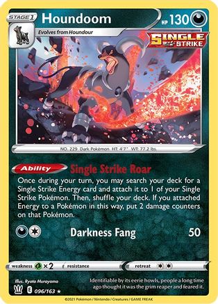 Houndoom (BST-096) (Reverse Holofoil)