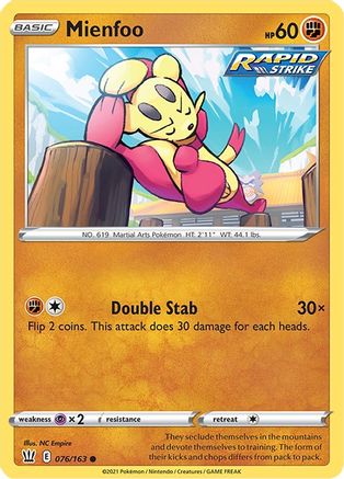 Mienfoo (BST-076)