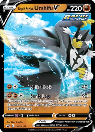 Rapid Strike Urshifu V (SSP-SWSH107) (Holofoil)