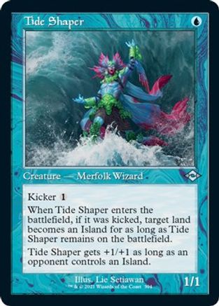 Tide Shaper (Retro Frame) (MH2-394) (Etched Foil)