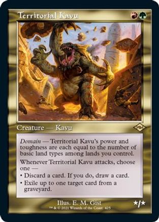 Territorial Kavu (Retro Frame) (MH2-425) (Etched Foil)