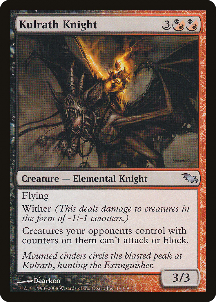 Kulrath Knight (SHM-190) (Foil)