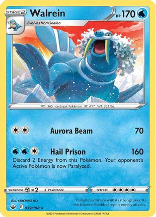 Walrein (CRE-039)