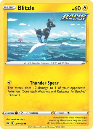 Blitzle (CRE-050) (Reverse Holofoil)