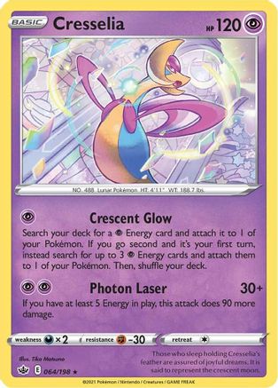 Cresselia (CRE-064) (Holofoil)