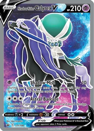 Shadow Rider Calyrex V (Full Art) (CRE-171) (Holofoil)