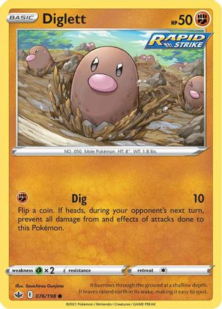 Diglett (CRE-076)