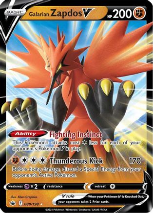 Galarian Zapdos V (CRE-080) (Holofoil)