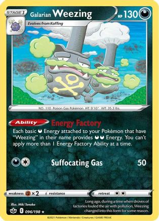 Galarian Weezing (CRE-096)