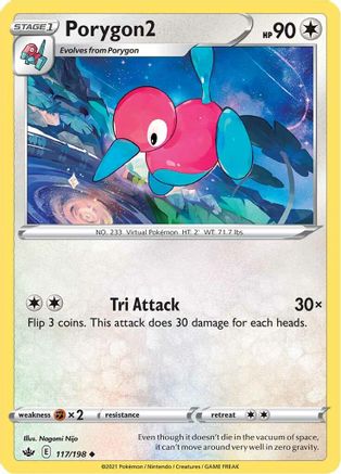 Porygon2 (CRE-117)
