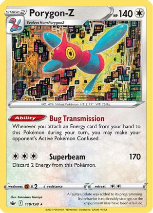 Porygon-Z (CRE-118) (Holofoil)