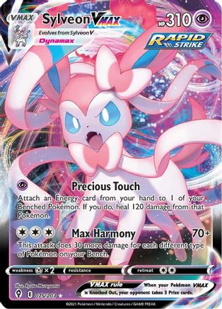 Sylveon VMAX (EVS-075) (Holofoil)
