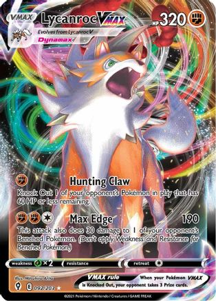 Lycanroc VMAX (EVS-092) (Holofoil)