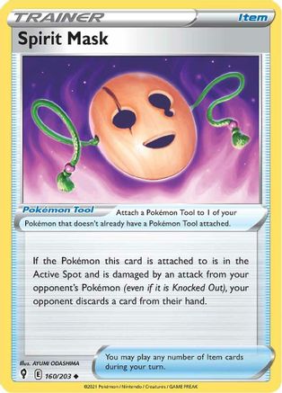 Spirit Mask (EVS-160) (Reverse Holofoil)