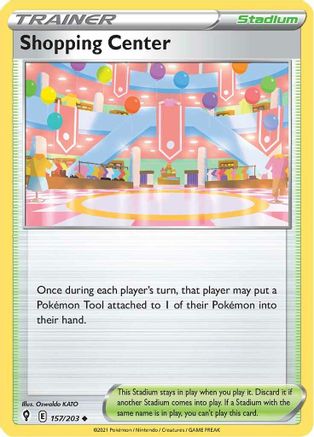 Shopping Center (EVS-157) (Reverse Holofoil)
