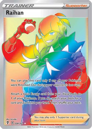 Raihan (Secret) (EVS-224) (Holofoil)