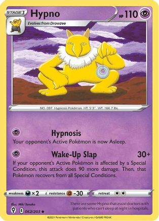 Hypno (EVS-062)