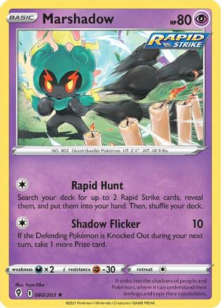Marshadow (EVS-080) (Reverse Holofoil)