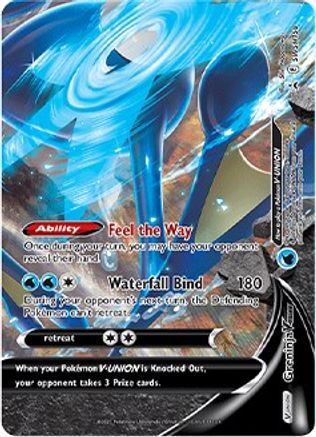 Greninja V-UNION (SSP-SWSH158) (Holofoil)