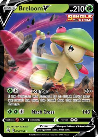 Breloom V (FST-006) (Holofoil)