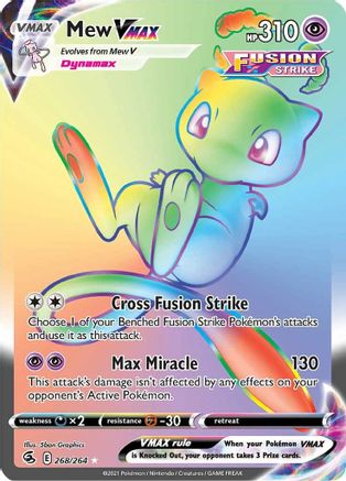 Mew VMAX (Secret) (FST-268) (Holofoil)