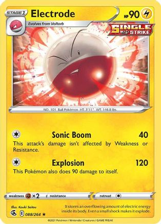 Electrode (FST-088)