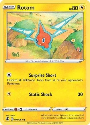 Rotom (FST-094)