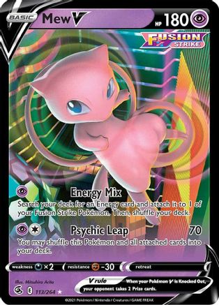Mew V (FST-113) (Holofoil)