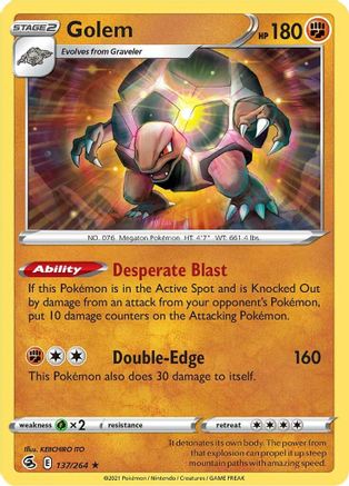 Golem (FST-137)