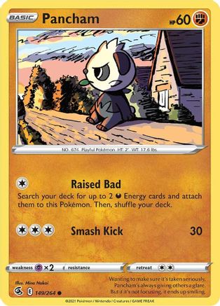 Pancham (FST-149)