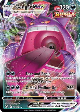 Gengar VMAX (FST-157) (Holofoil)
