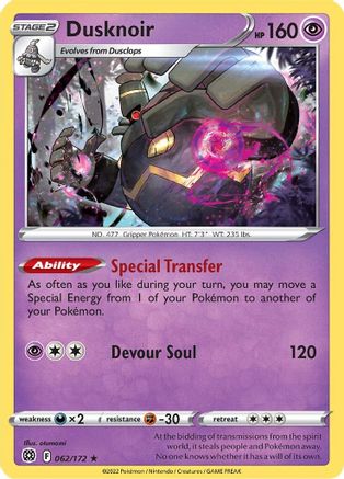 Dusknoir (BRS-062) (Holofoil)