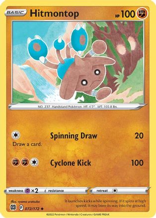 Hitmontop (BRS-072)