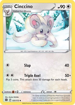 Cinccino (BRS-125) (Reverse Holofoil)