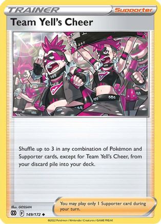 Team Yell's Cheer (BRS-149)