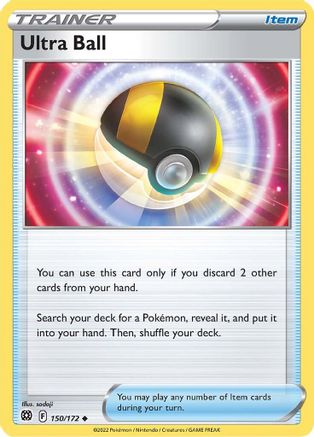 Ultra Ball (BRS-150)