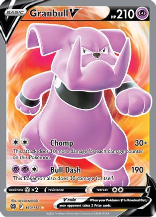 Granbull V (Full Art) (BRS-159) (Holofoil)